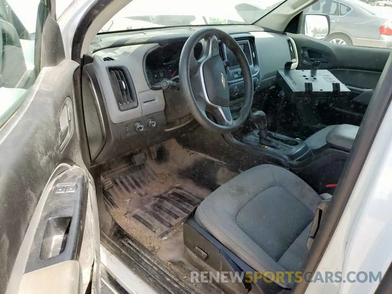 8 Photograph of a damaged car 1GCHTBEA9M1189299 CHEVROLET COLORADO 2021