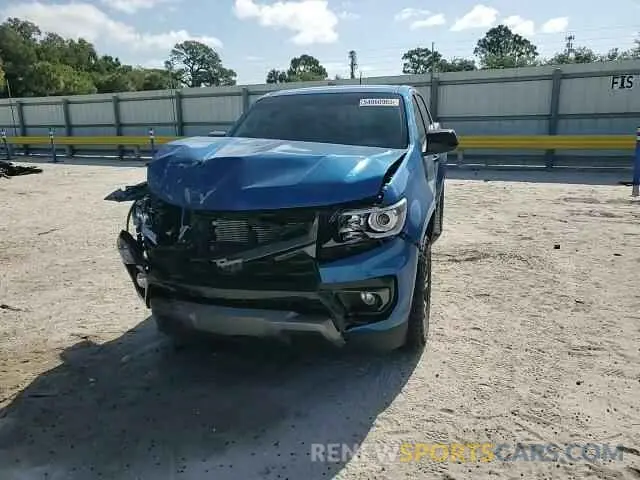 13 Photograph of a damaged car 1GCGTDEN6N1270014 CHEVROLET COLORADO 2022