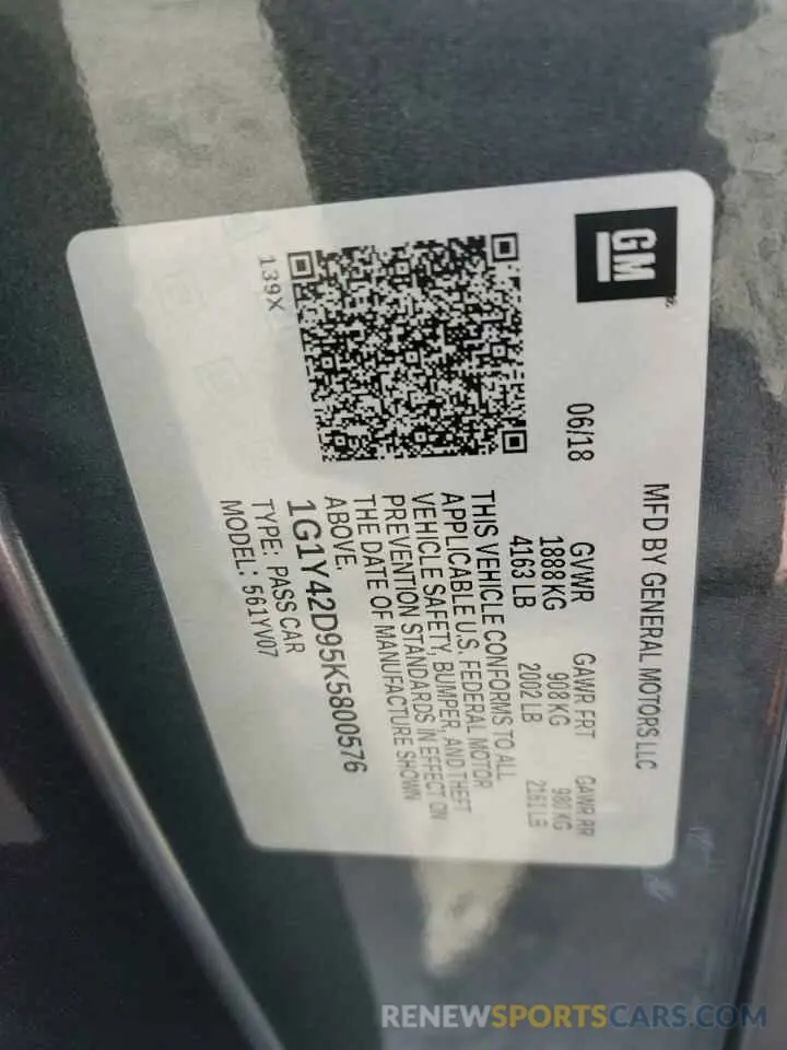12 Photograph of a damaged car 1G1Y42D95K5800576 CHEVROLET CORVETTE 2019