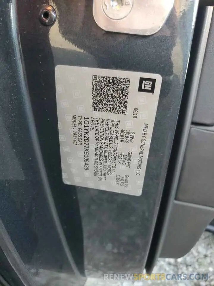 12 Photograph of a damaged car 1G1YK2D77K5109439 CHEVROLET CORVETTE 2019