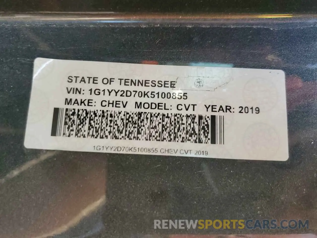12 Photograph of a damaged car 1G1YY2D70K5100855 CHEVROLET CORVETTE 2019