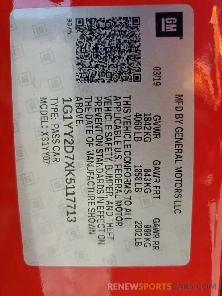12 Photograph of a damaged car 1G1YY2D7XK5117713 CHEVROLET CORVETTE 2019