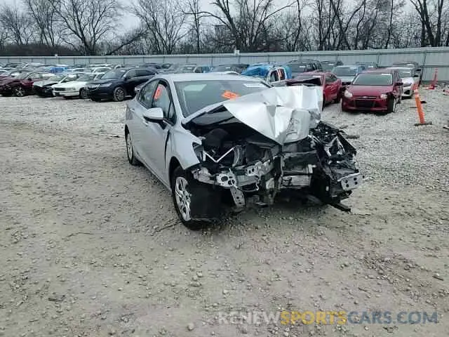 13 Photograph of a damaged car 1G1BC5SM5K7108873 CHEVROLET CRUZE 2019