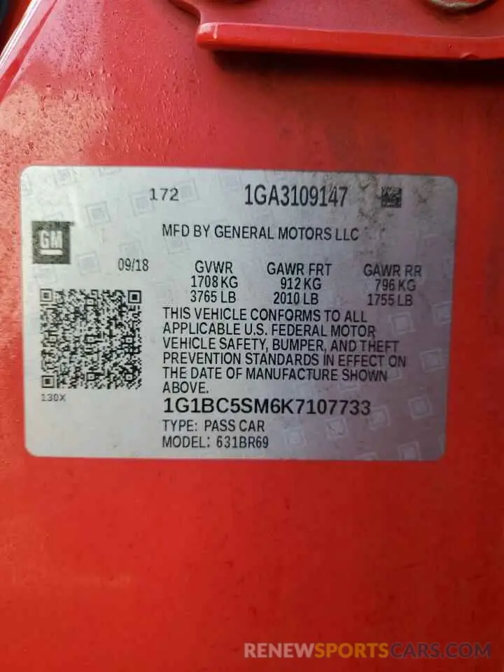 15 Photograph of a damaged car 1G1BC5SM6K7107733 CHEVROLET CRUZE 2019