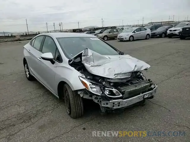 10 Photograph of a damaged car 1G1BC5SM7K7129711 CHEVROLET CRUZE 2019