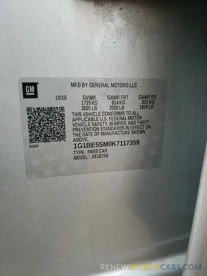 14 Photograph of a damaged car 1G1BE5SM0K7117359 CHEVROLET CRUZE 2019