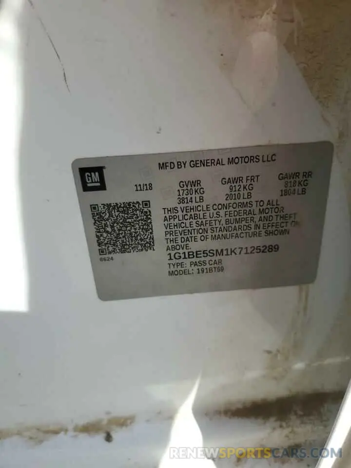 14 Photograph of a damaged car 1G1BE5SM1K7125289 CHEVROLET CRUZE 2019
