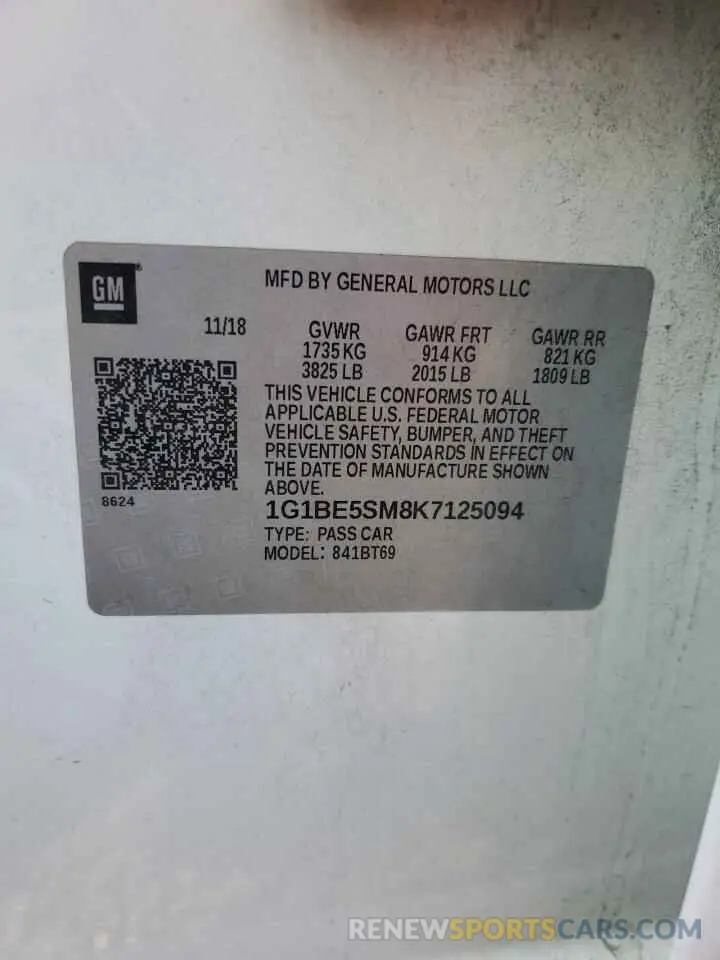 13 Photograph of a damaged car 1G1BE5SM8K7125094 CHEVROLET CRUZE 2019