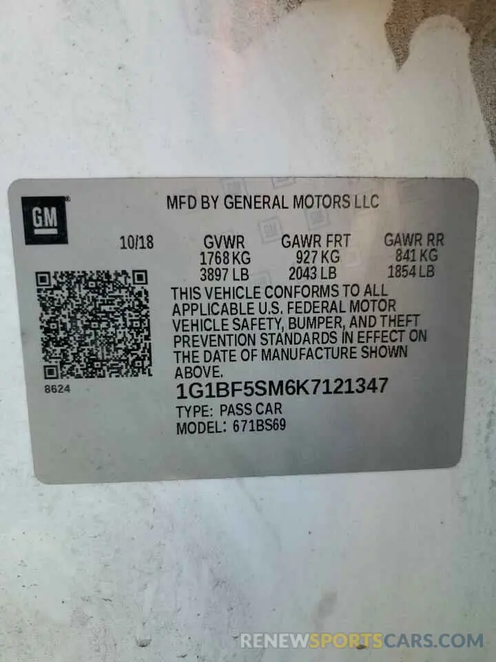 13 Photograph of a damaged car 1G1BF5SM6K7121347 CHEVROLET CRUZE 2019