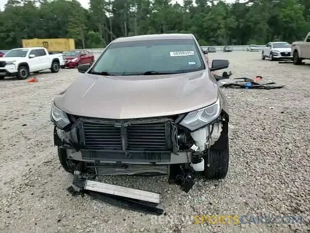 15 Photograph of a damaged car 2GNAXHEV2K6137056 CHEVROLET EQUINOX 2019