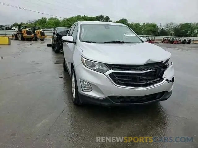 14 Photograph of a damaged car 2GNAXJEVXK6200993 CHEVROLET EQUINOX 2019