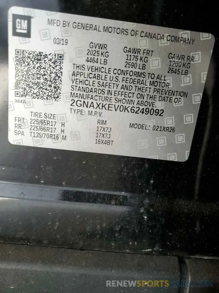 14 Photograph of a damaged car 2GNAXKEV0K6249092 CHEVROLET EQUINOX 2019