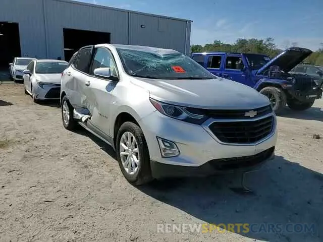 14 Photograph of a damaged car 2GNAXKEV2K6174993 CHEVROLET EQUINOX 2019