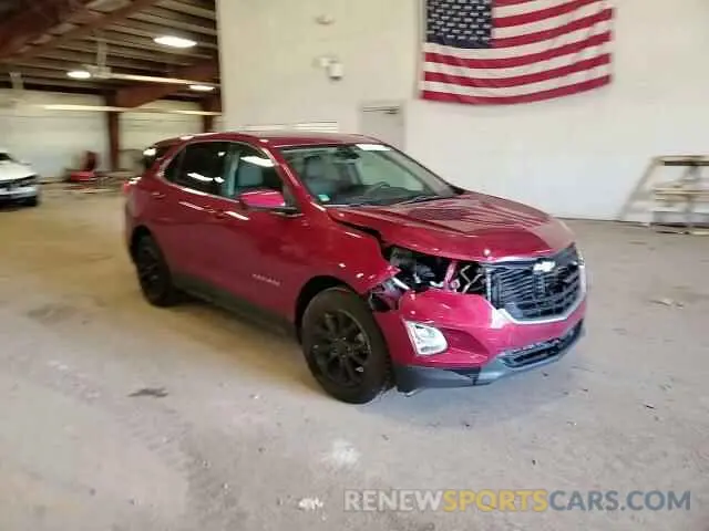 15 Photograph of a damaged car 2GNAXKEV5K6107563 CHEVROLET EQUINOX 2019