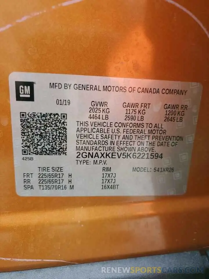13 Photograph of a damaged car 2GNAXKEV5K6221594 CHEVROLET EQUINOX 2019