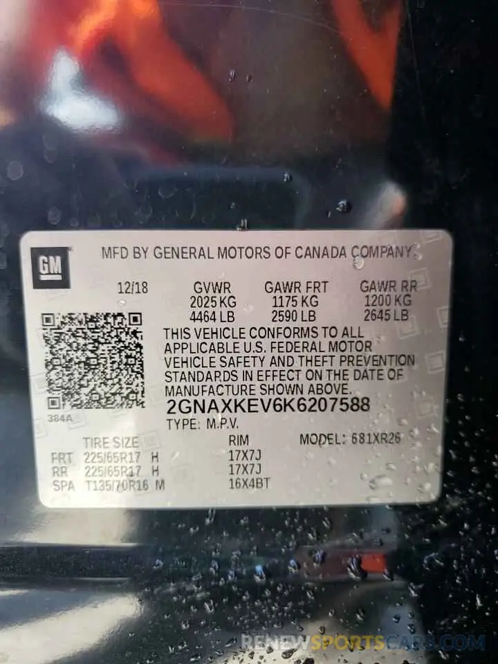 13 Photograph of a damaged car 2GNAXKEV6K6207588 CHEVROLET EQUINOX 2019