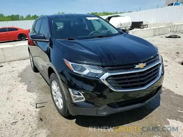 14 Photograph of a damaged car 2GNAXKEV6K6207588 CHEVROLET EQUINOX 2019