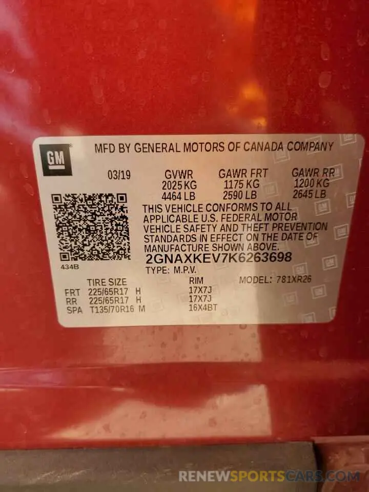12 Photograph of a damaged car 2GNAXKEV7K6263698 CHEVROLET EQUINOX 2019