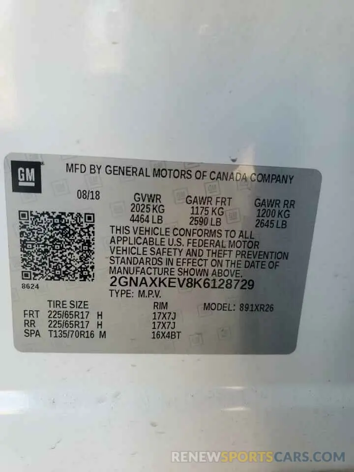 14 Photograph of a damaged car 2GNAXKEV8K6128729 CHEVROLET EQUINOX 2019