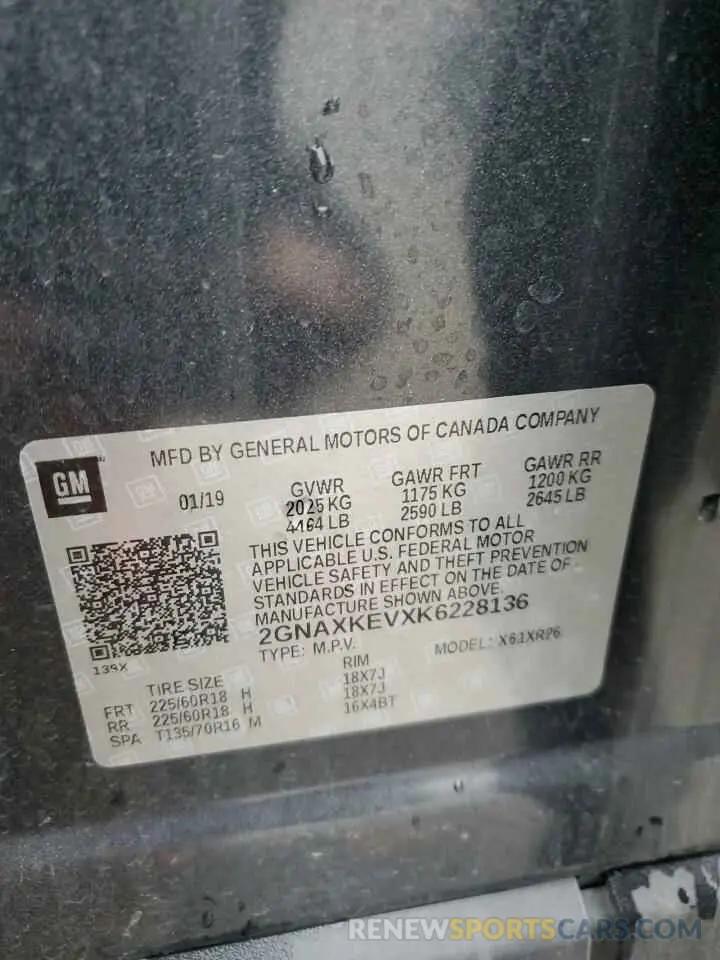 13 Photograph of a damaged car 2GNAXKEVXK6228136 CHEVROLET EQUINOX 2019