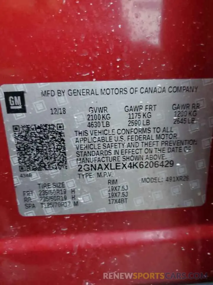 15 Photograph of a damaged car 2GNAXLEX4K6206429 CHEVROLET EQUINOX 2019