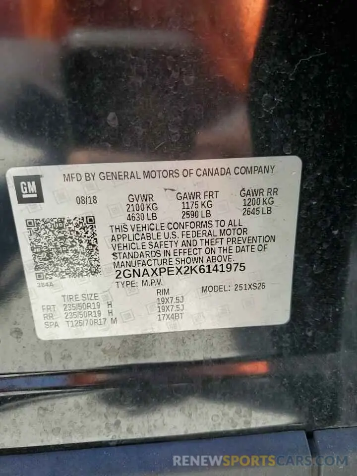 15 Photograph of a damaged car 2GNAXPEX2K6141975 CHEVROLET EQUINOX 2019