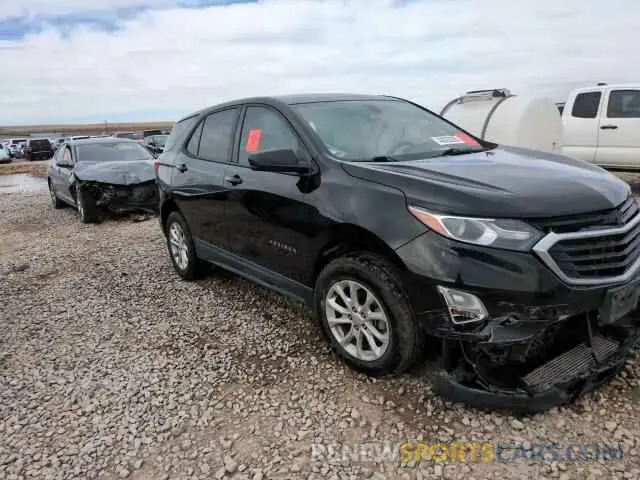 13 Photograph of a damaged car 2GNAXSEV7K6268688 CHEVROLET EQUINOX 2019