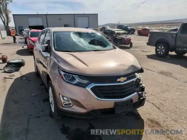 15 Photograph of a damaged car 2GNAXTEV1K6218553 CHEVROLET EQUINOX 2019