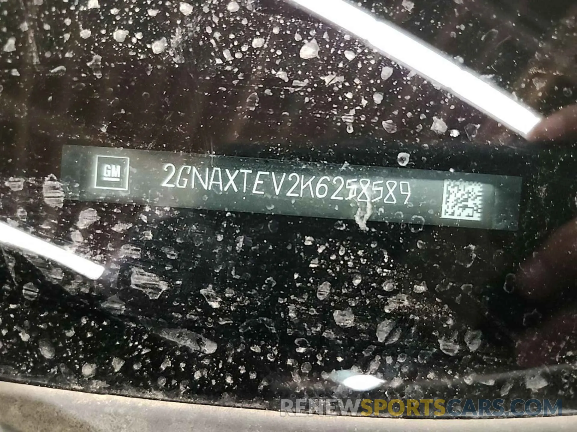 7 Photograph of a damaged car 2GNAXTEV2K6258589 CHEVROLET EQUINOX 2019