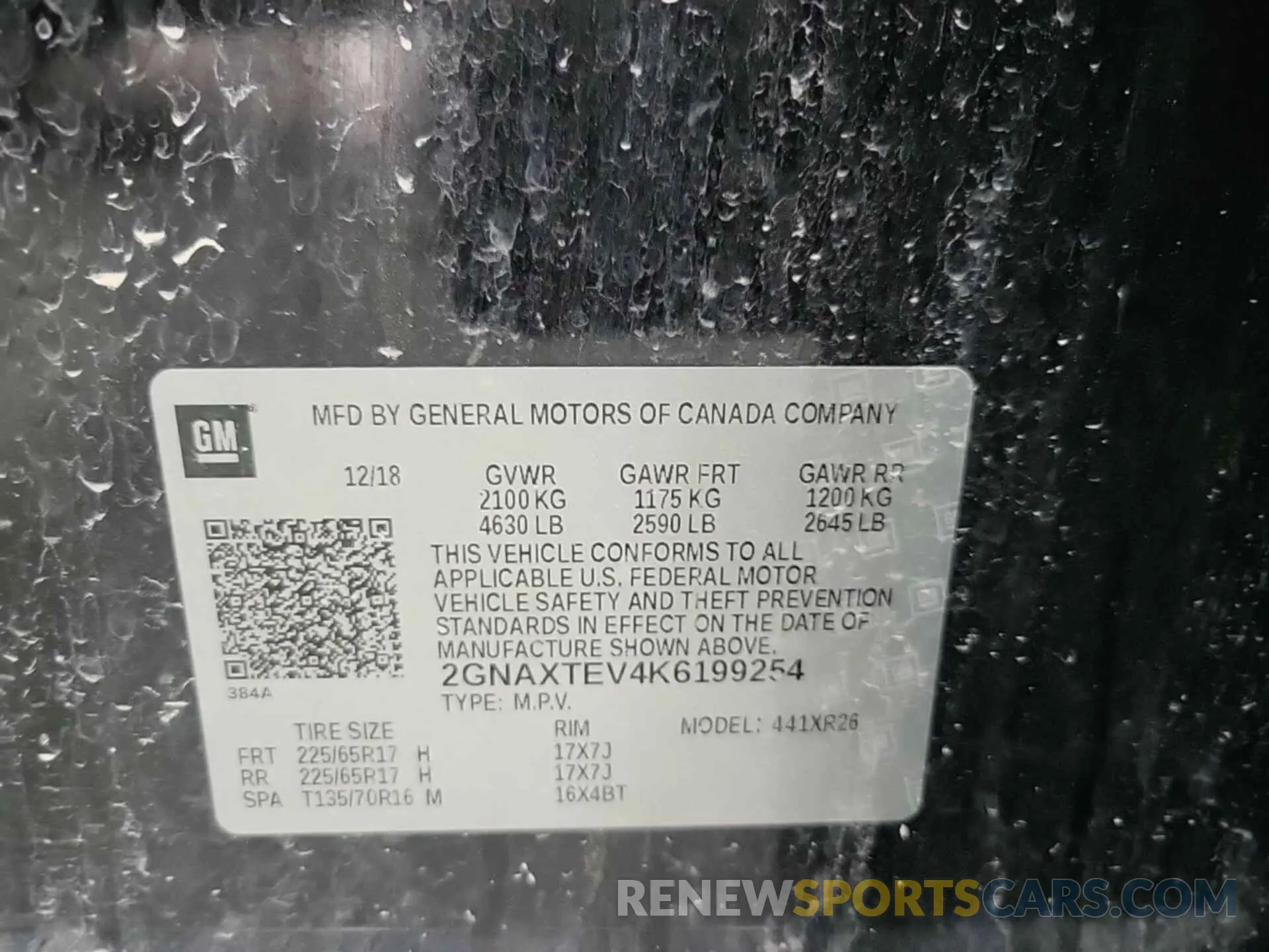 32 Photograph of a damaged car 2GNAXTEV4K6199254 CHEVROLET EQUINOX 2019