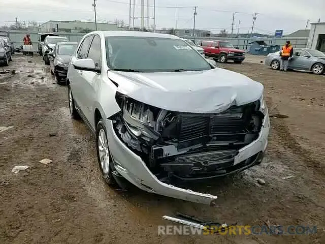 14 Photograph of a damaged car 2GNAXTEV4K6274633 CHEVROLET EQUINOX 2019