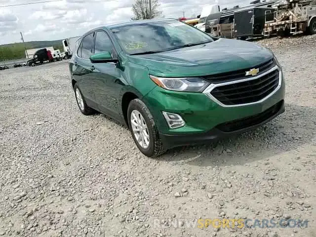 14 Photograph of a damaged car 2GNAXUEV0K6104808 CHEVROLET EQUINOX 2019