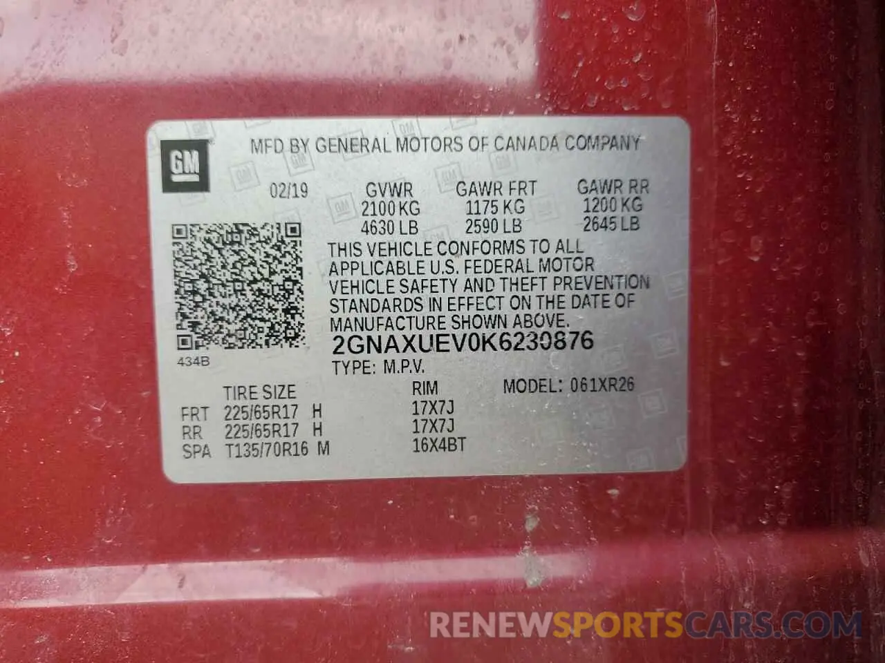 15 Photograph of a damaged car 2GNAXUEV0K6230876 CHEVROLET EQUINOX 2019