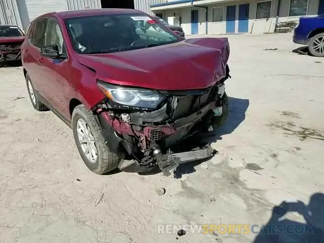 12 Photograph of a damaged car 2GNAXUEV4K6242772 CHEVROLET EQUINOX 2019
