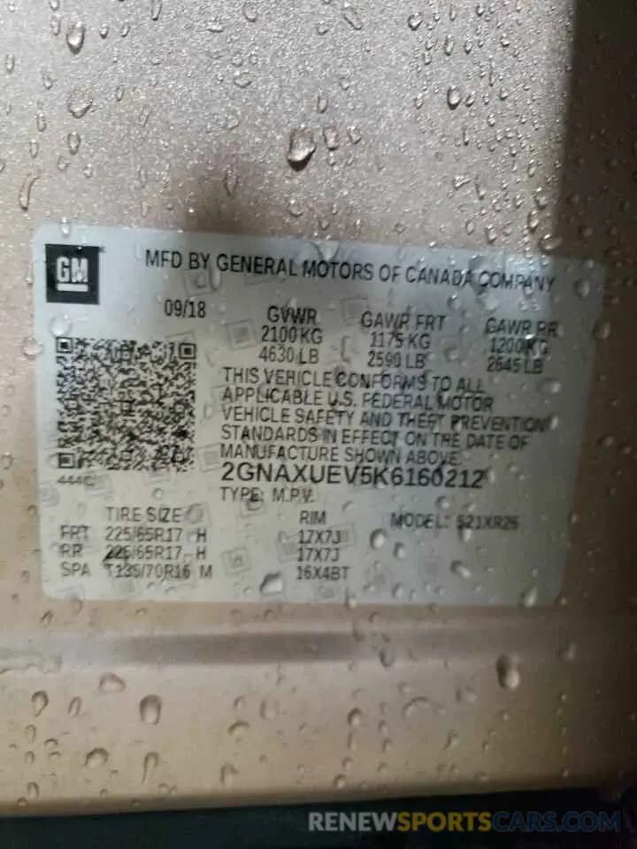 14 Photograph of a damaged car 2GNAXUEV5K6160212 CHEVROLET EQUINOX 2019