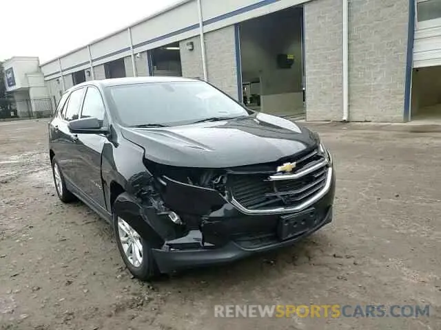 14 Photograph of a damaged car 2GNAXUEV7K6269089 CHEVROLET EQUINOX 2019
