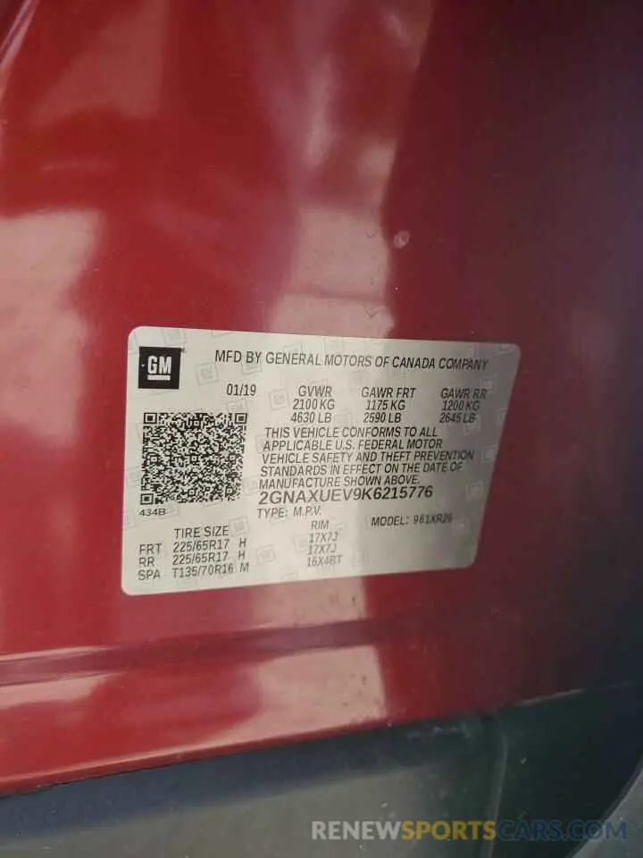 13 Photograph of a damaged car 2GNAXUEV9K6215776 CHEVROLET EQUINOX 2019
