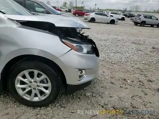 14 Photograph of a damaged car 2GNAXUEVXK6240850 CHEVROLET EQUINOX 2019
