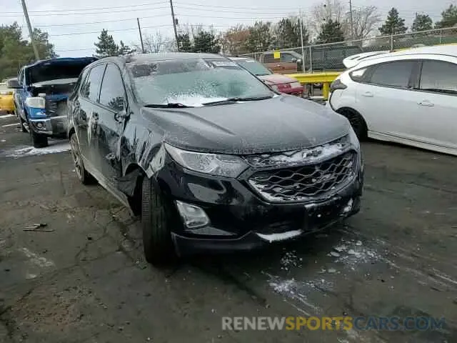 11 Photograph of a damaged car 2GNAXVEX5K6145751 CHEVROLET EQUINOX 2019
