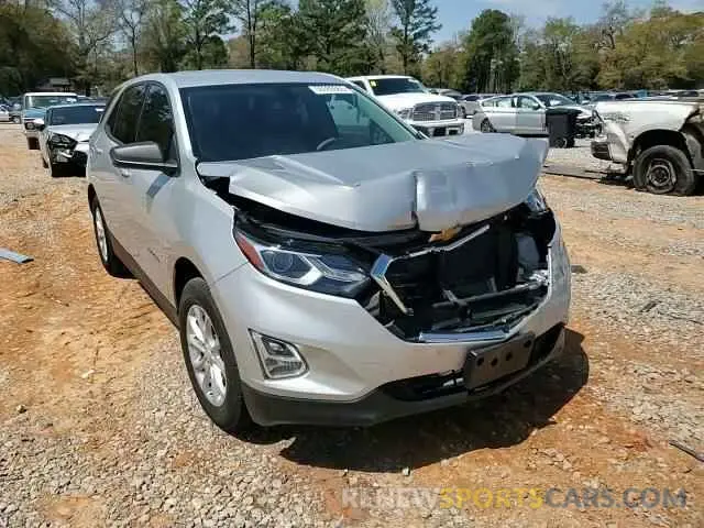 12 Photograph of a damaged car 3GNAXHEV0KL188941 CHEVROLET EQUINOX 2019