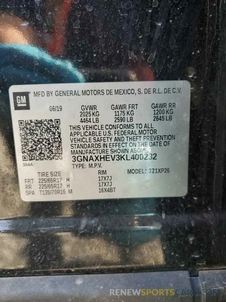 16 Photograph of a damaged car 3GNAXHEV3KL400232 CHEVROLET EQUINOX 2019