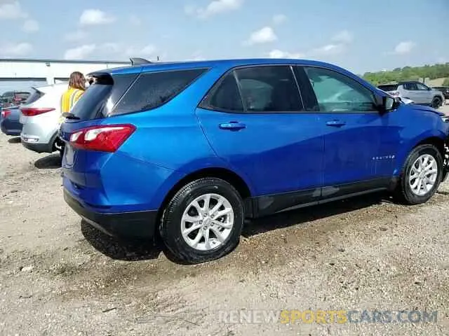 15 Photograph of a damaged car 3GNAXHEV7KS537616 CHEVROLET EQUINOX 2019