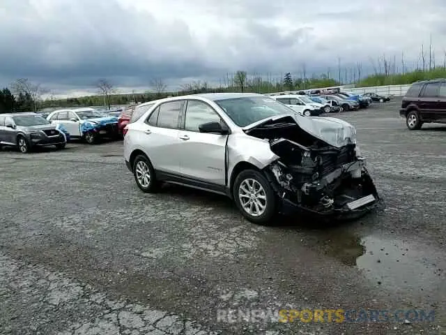 15 Photograph of a damaged car 3GNAXHEV9KS544003 CHEVROLET EQUINOX 2019