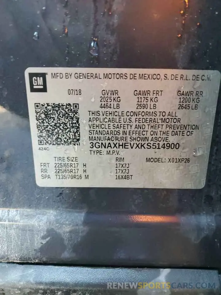 14 Photograph of a damaged car 3GNAXHEVXKS514900 CHEVROLET EQUINOX 2019