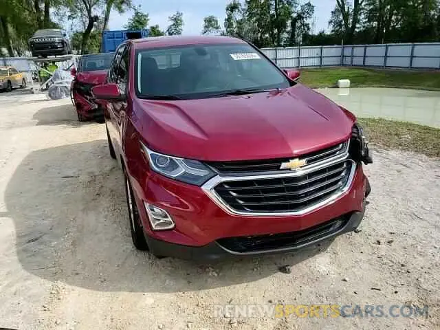 15 Photograph of a damaged car 3GNAXKEV2KS531736 CHEVROLET EQUINOX 2019