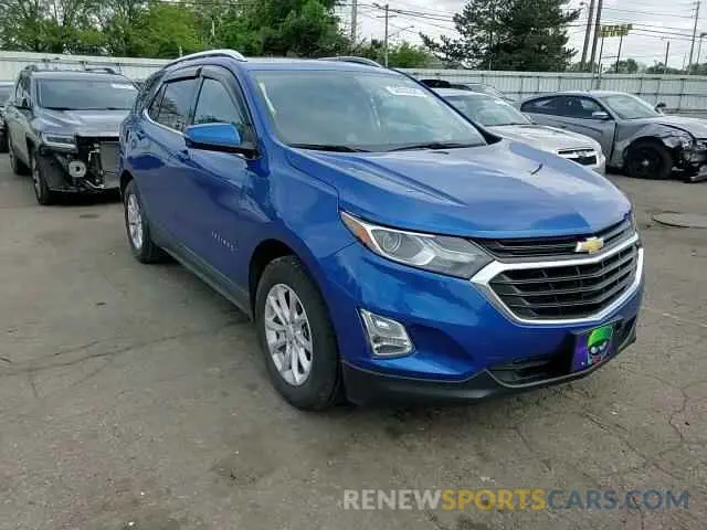 14 Photograph of a damaged car 3GNAXKEV4KS627853 CHEVROLET EQUINOX 2019