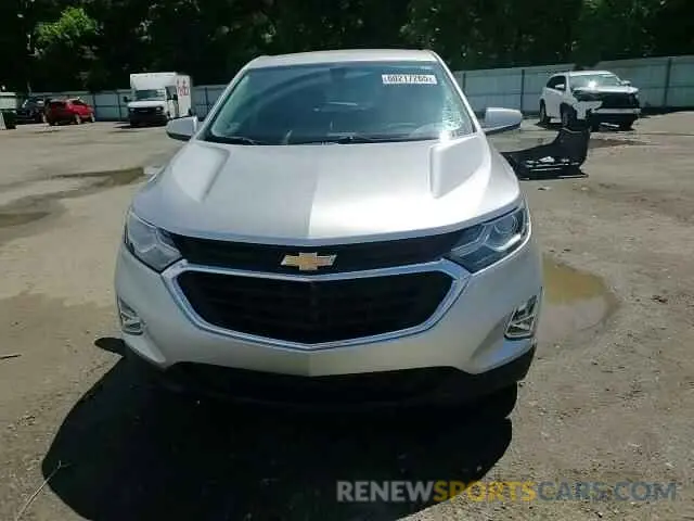 15 Photograph of a damaged car 3GNAXKEV6KS516026 CHEVROLET EQUINOX 2019