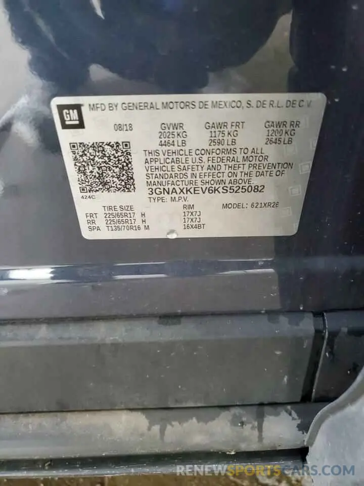12 Photograph of a damaged car 3GNAXKEV6KS525082 CHEVROLET EQUINOX 2019