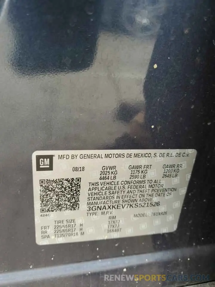 13 Photograph of a damaged car 3GNAXKEV7KS521526 CHEVROLET EQUINOX 2019