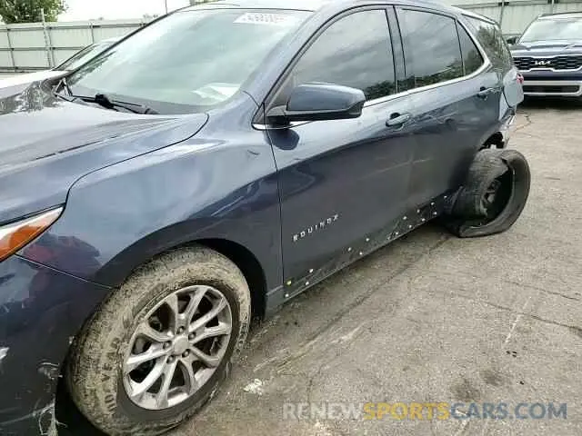 14 Photograph of a damaged car 3GNAXKEV7KS521526 CHEVROLET EQUINOX 2019